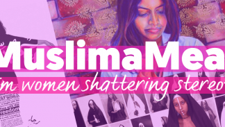 Muslima Means: Muslim Women Shattering Stereotypes